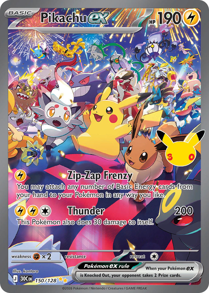 150/128 Pikachu EX