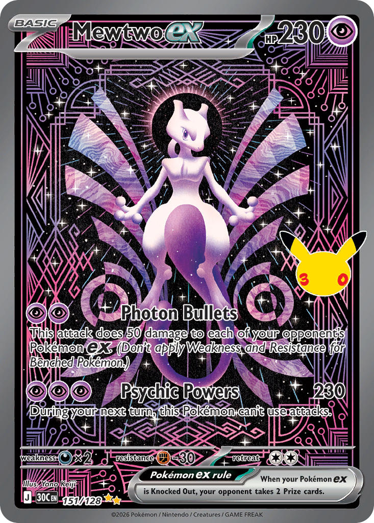 151/128 Mew ex