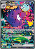 154/128 Gengar EX