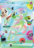 158/128 Mew