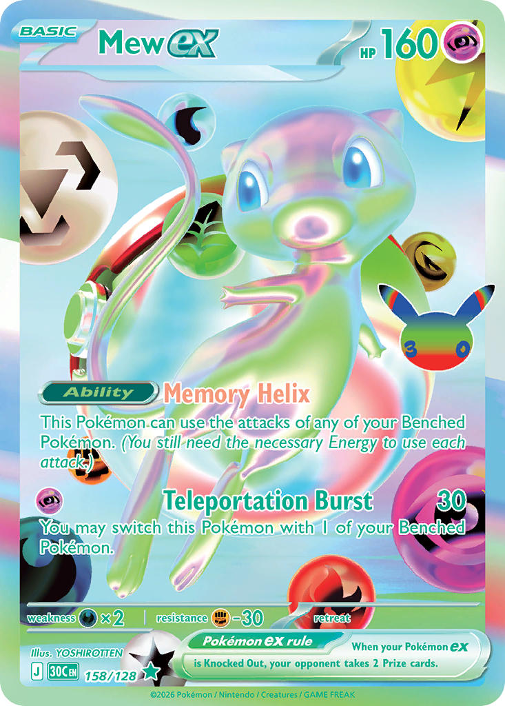 158/128 Mew