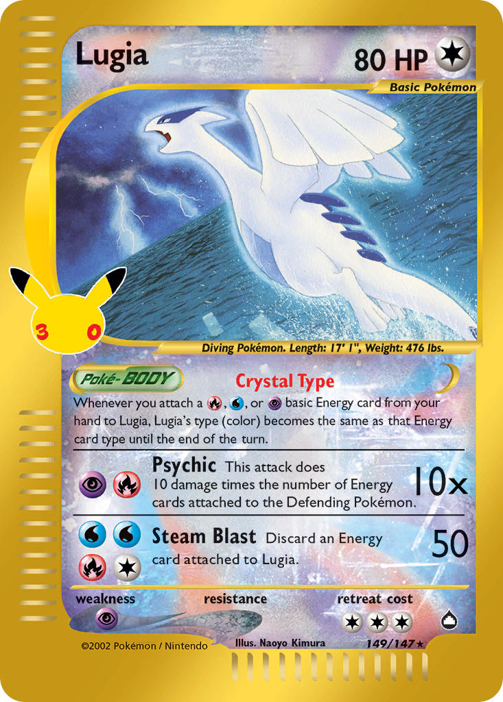 149/147 Lugia 30th Celebration