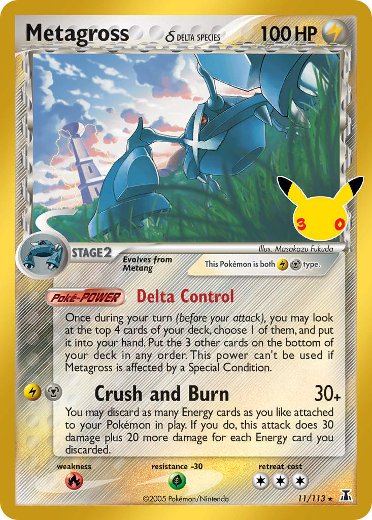 11/113 Metagross 30th Celebrations
