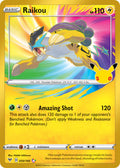 050/185 Raikou 30th Celebration