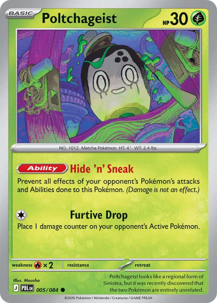 005/120 Poltchageist