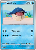 015/120 Wailmer