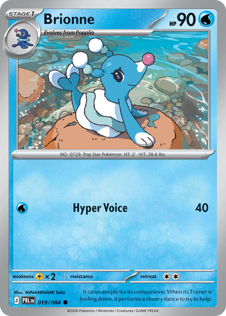 019/120 Brionne