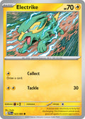 023/120 Electrike