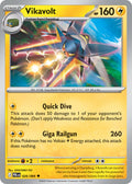 026/120 Vikavolt