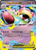 031/120 Mega Slowbro ex