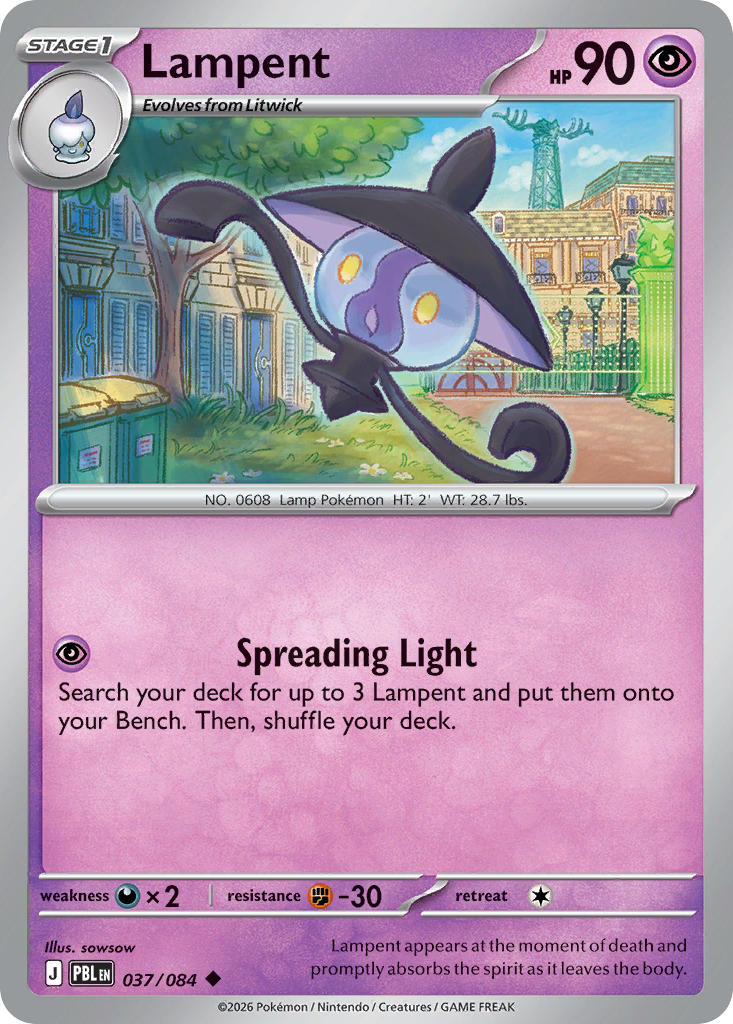 037/120 Lampent