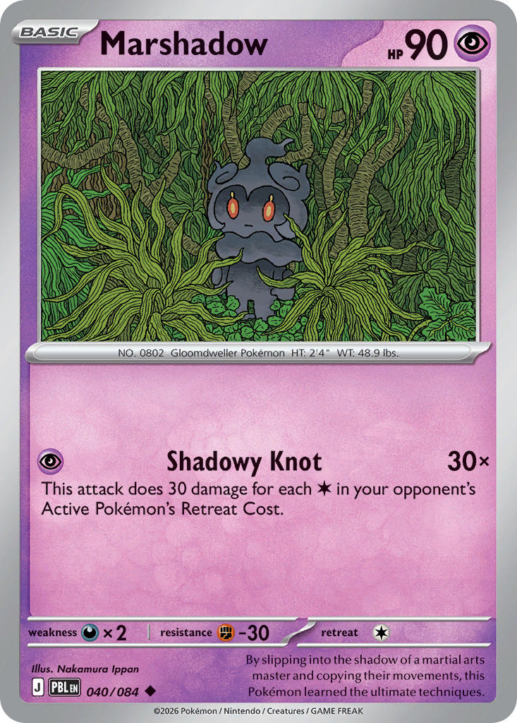 040/120 Marshadow