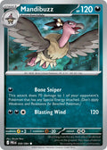 050/120 Mandibuzz