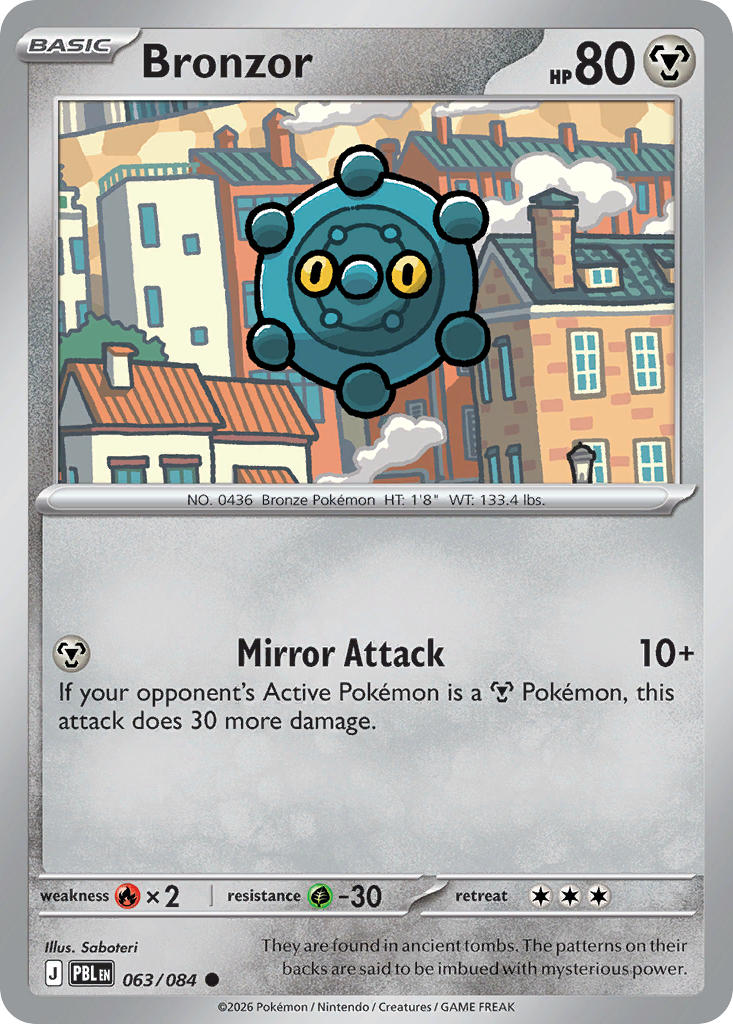 063/120 Bronzor