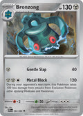 064/120 Bronzong