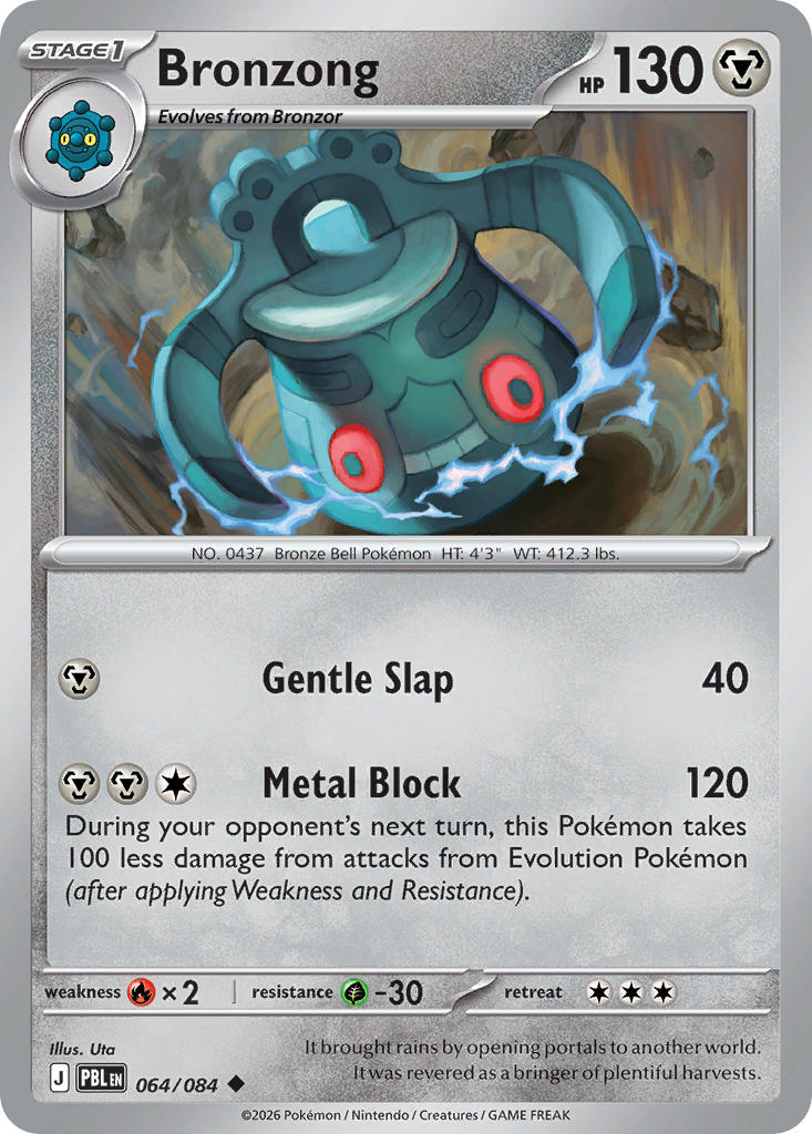 064/120 Bronzong