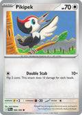 066/120 Pikipek