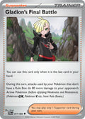 077/120 Gladion's Final Battle