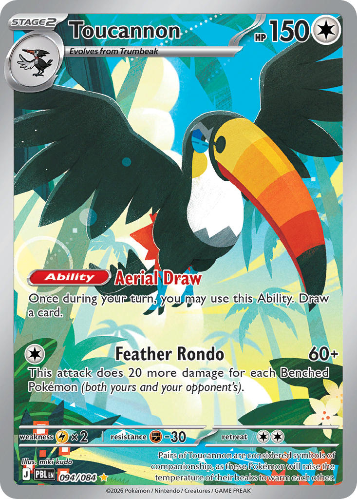 094/120 Toucannon
