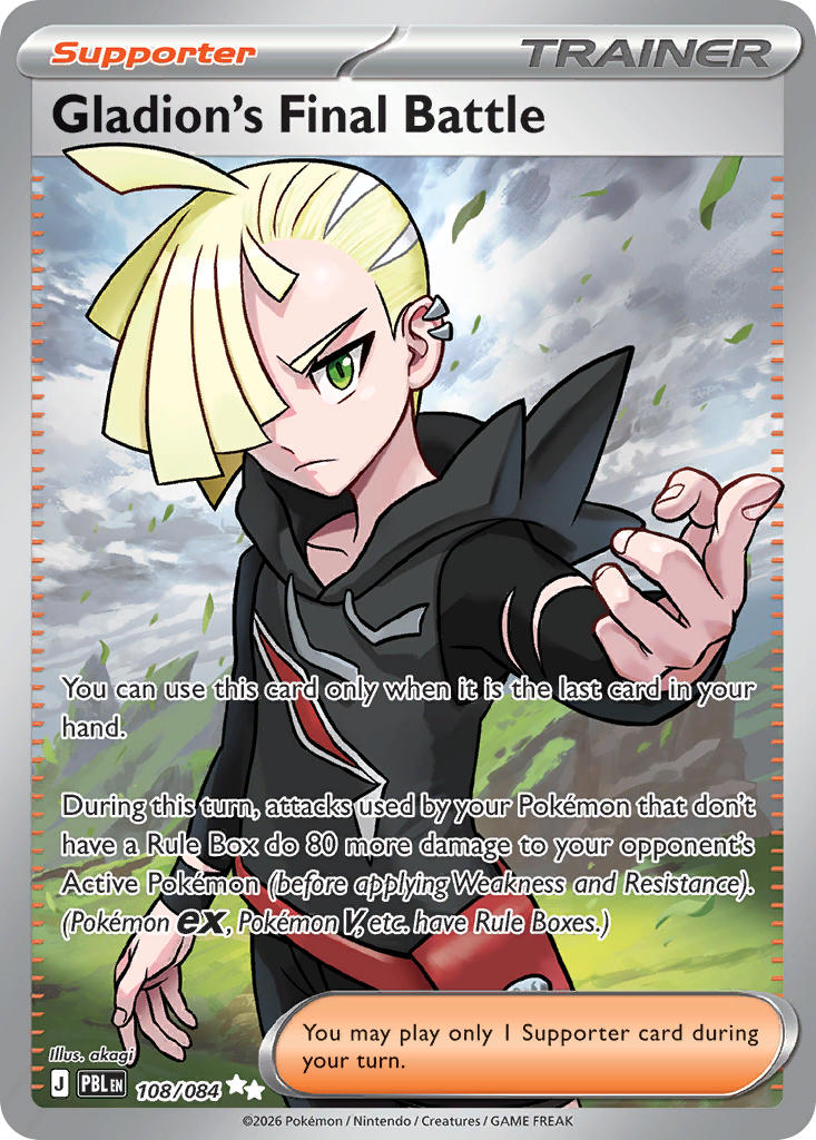 108/120 Gladion's Final Battle