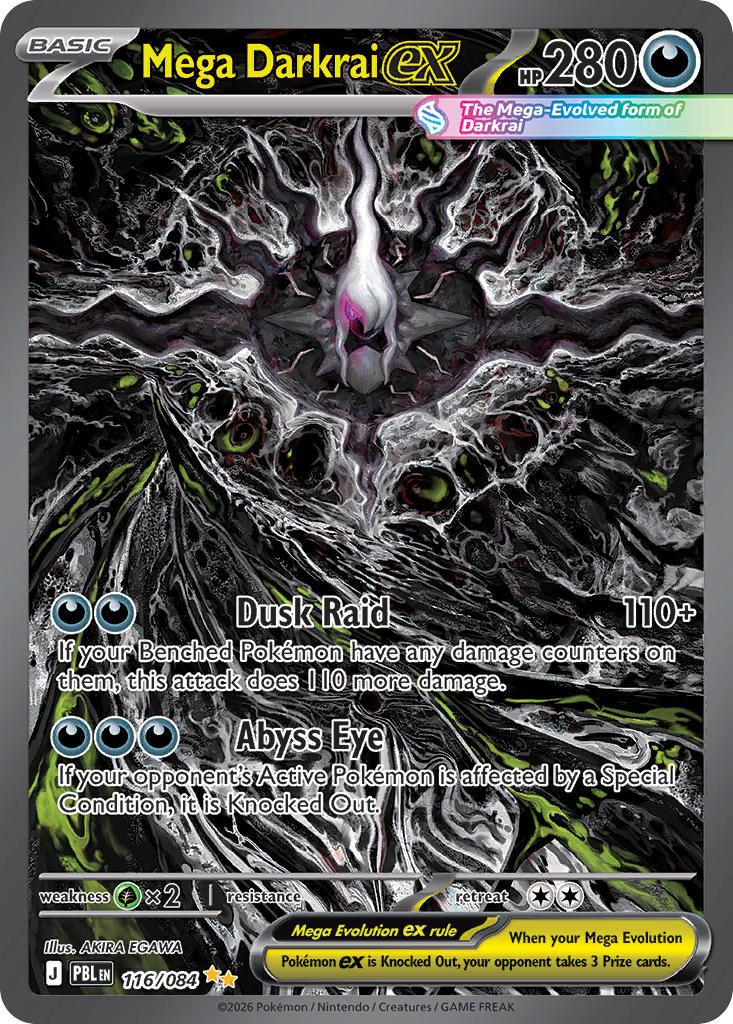 116/120 Mega Darkrai ex