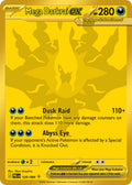 120/120 Mega Darkrai ex