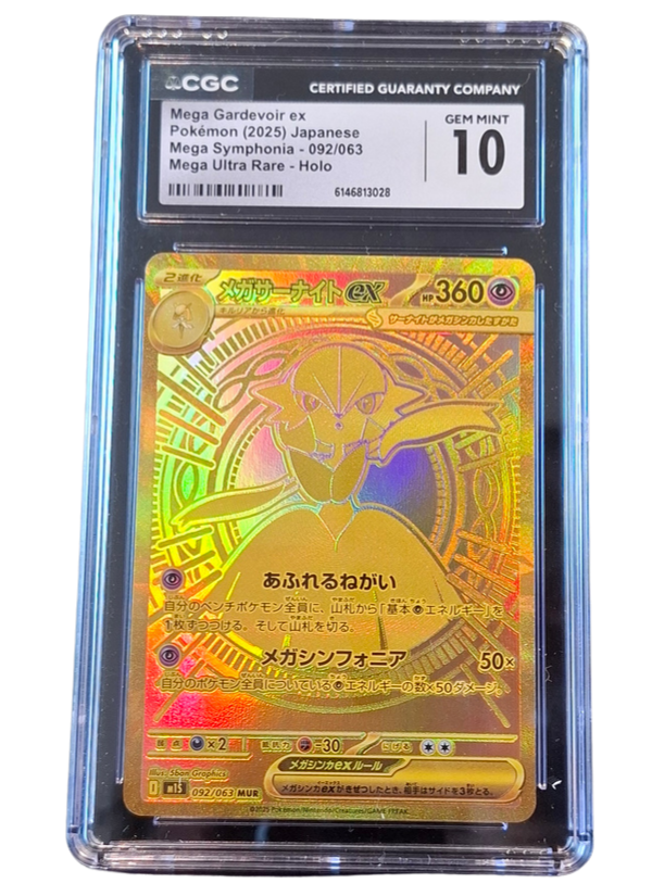 CGC Gem Mint 10 Mega Gardevoir EX