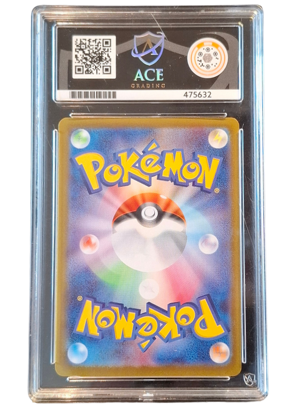 ACE 10 Gem Mint Mega Latias EX 088/063