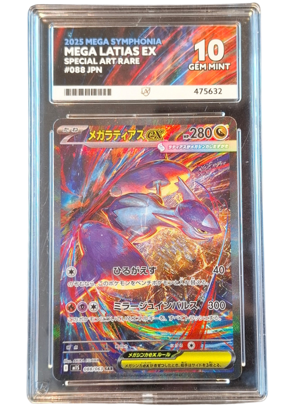 ACE 10 Gem Mint Mega Latias EX 088/063