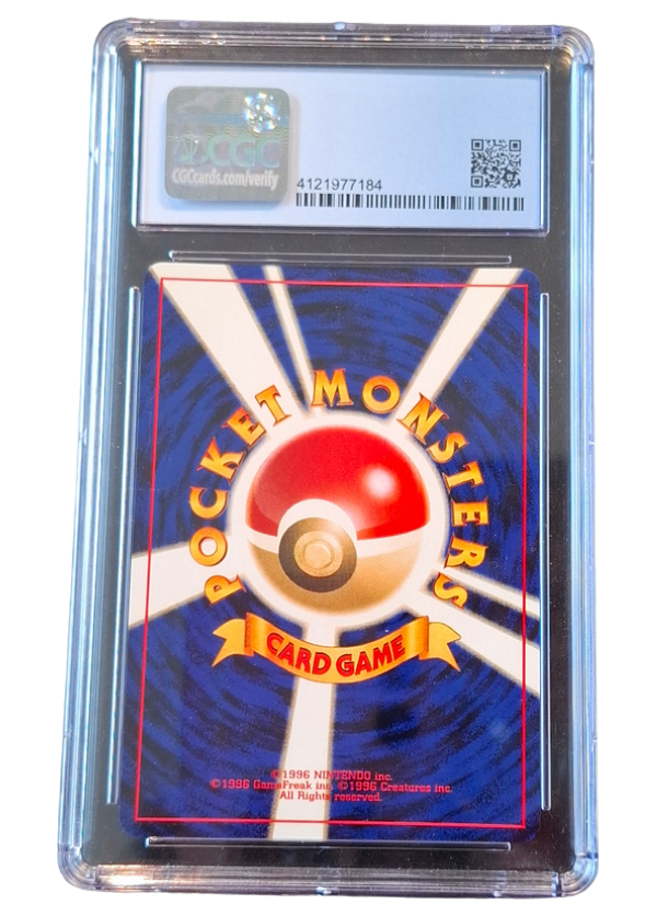 CGC Gem Mint 9.5 Meganium (Old Lable)