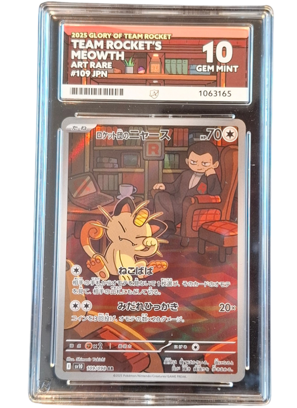 ACE 10 Gem Mint Team Rocket`s Meowth 109/098