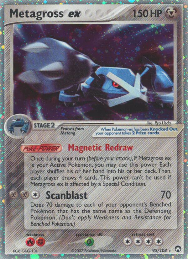 095/108 Metagross ex