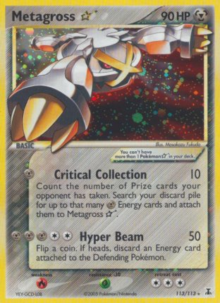 113/113 Metagross *