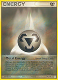 095/110 Metal Energy