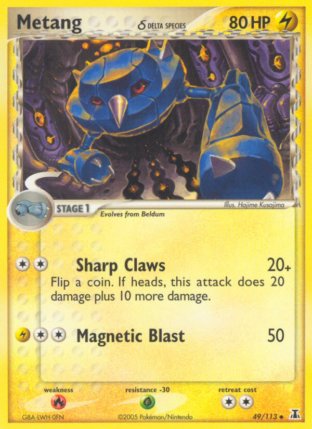 049/113 Metang (delta species)
