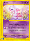 055/165 Mew