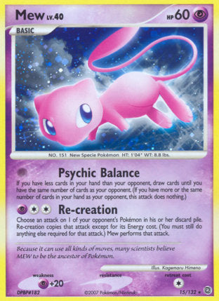 015/132 Mew