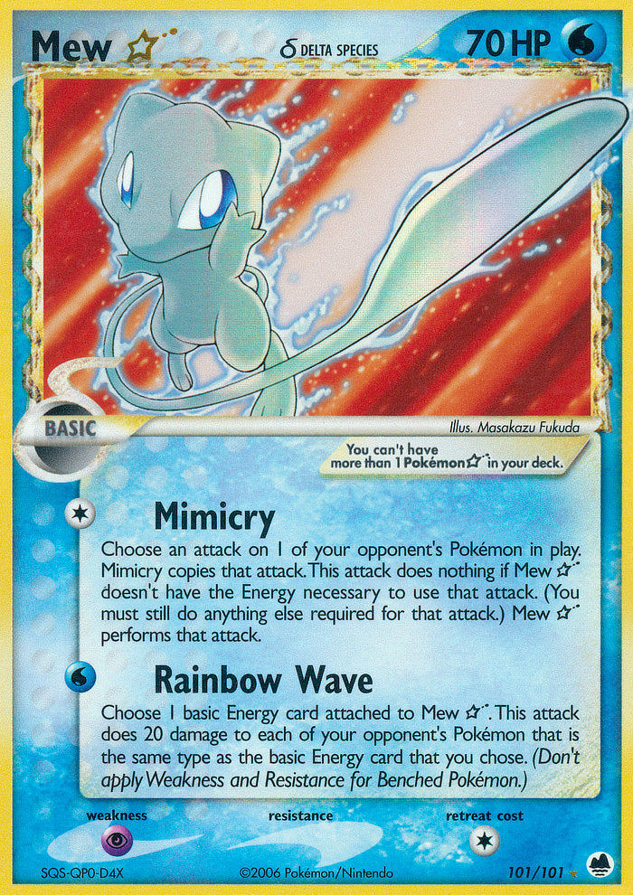 101/101 Mew ★ (delta species)