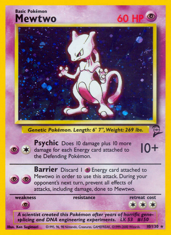 010/130 Mewtwo