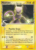 024/110 Mewtwo (delta species)