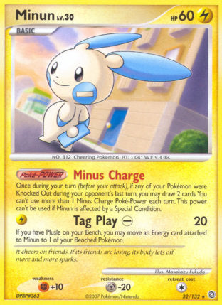 032/132 Minun