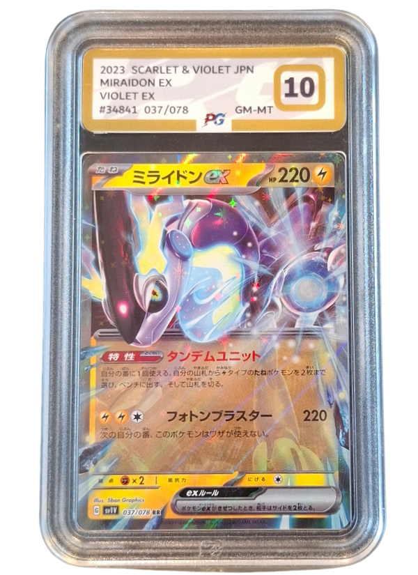 PG 10 GM-MT Miraidon EX 037/078