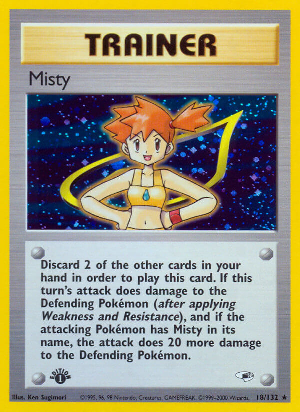 018/132 Misty