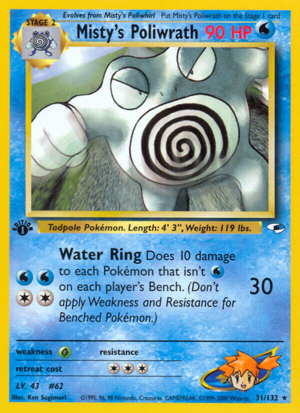031/132 Mistys Poliwrath