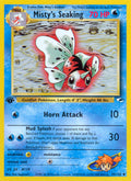 055/132 Mistys Seaking