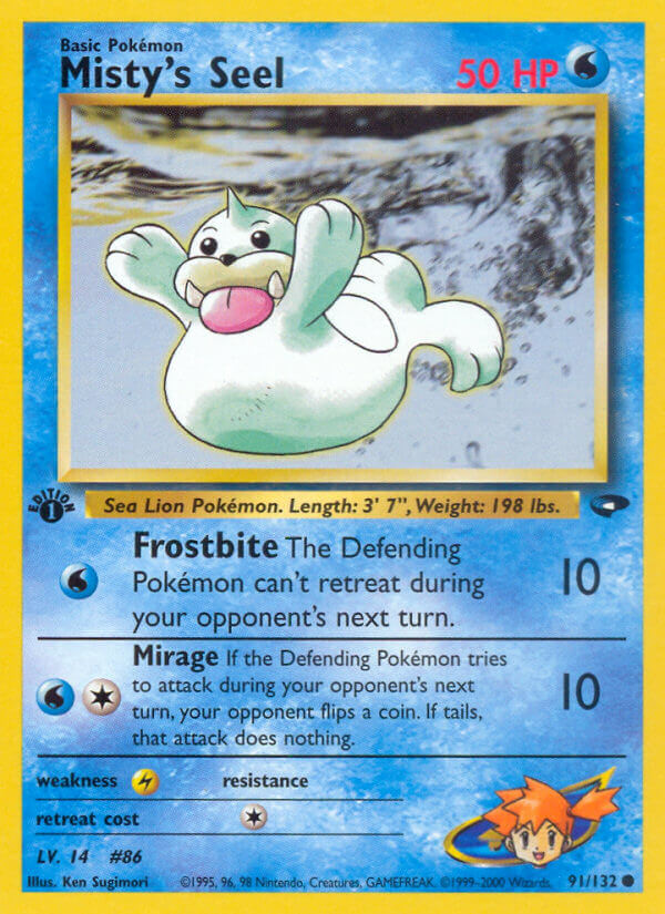 091/132 Mistys Seel
