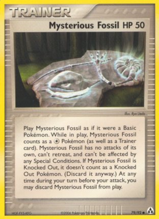 079/92 Mysterious Fossil