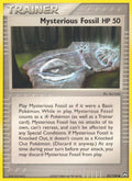 085/108 Mysterious Fossil
