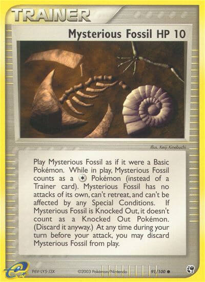 091/100 Mysterious Fossil