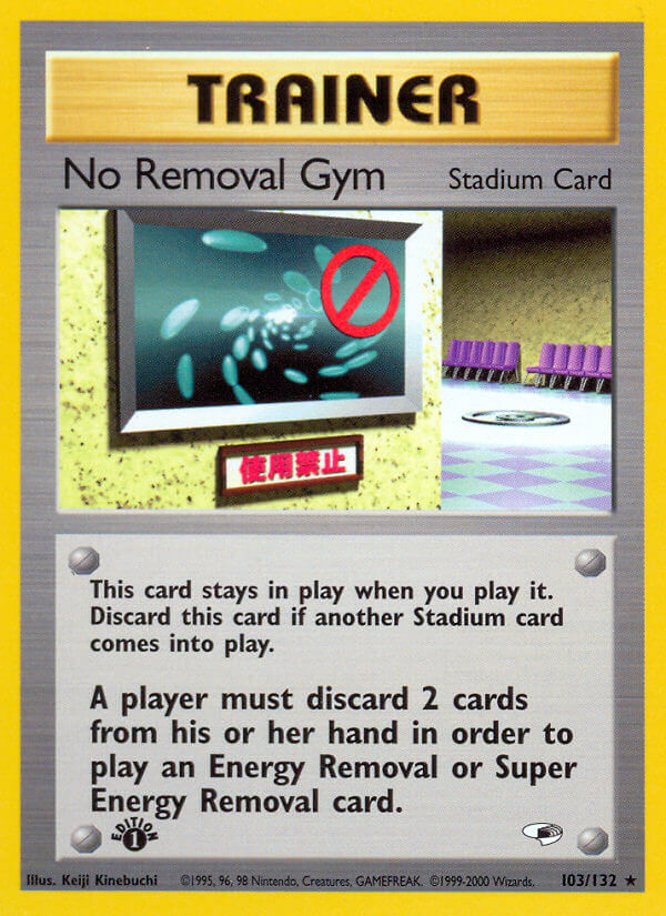 103/132 No Removal Gym